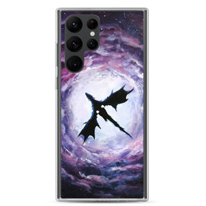 Alduin - Phone Case (Samsung)